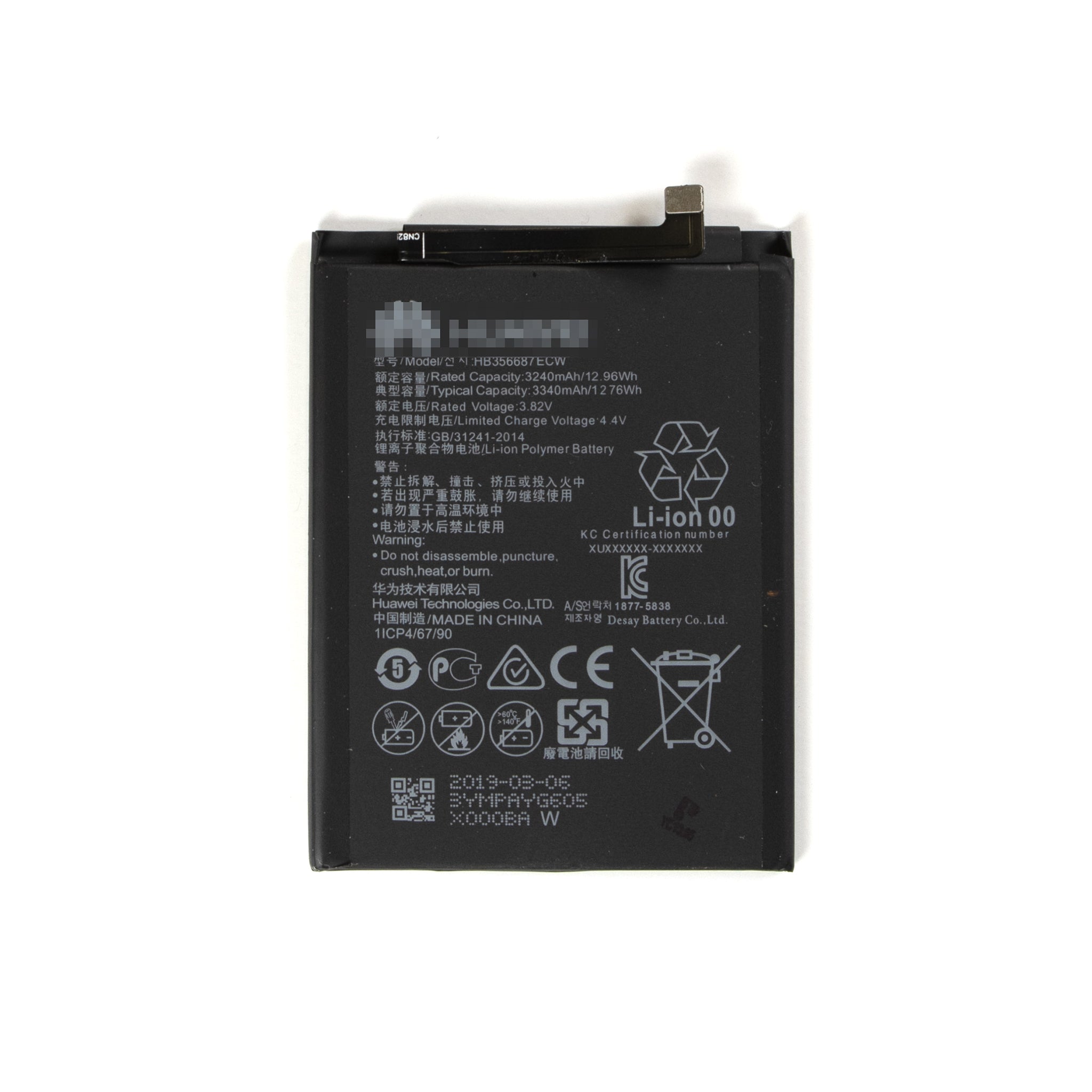 Huawei P30 Lite Replacement Battery - Fixo Australia