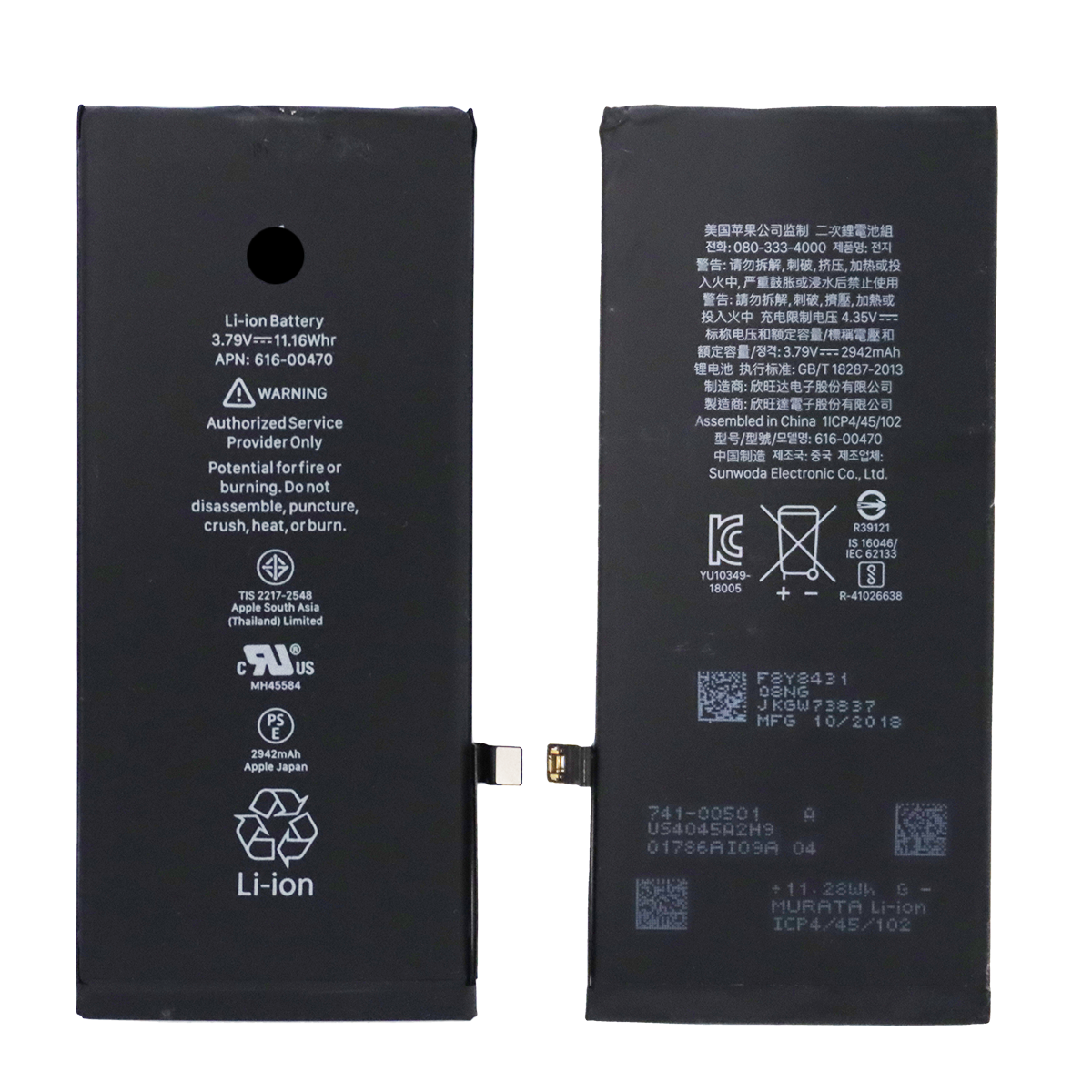 Replacement iPhone XR Battery Fixo Australia