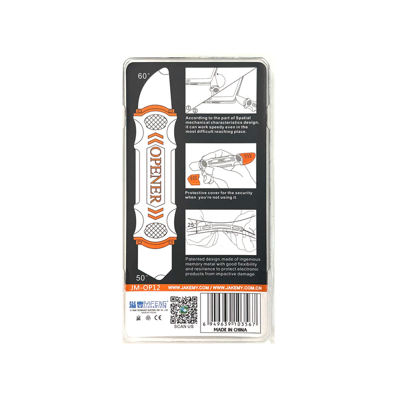 Ergonomic Flexible Pry Tool For Device Opening