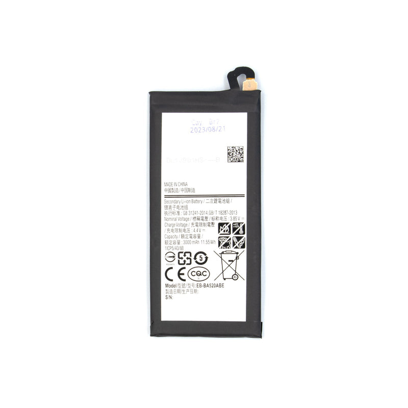 Samsung Galaxy A5 (2017) Replacement Battery