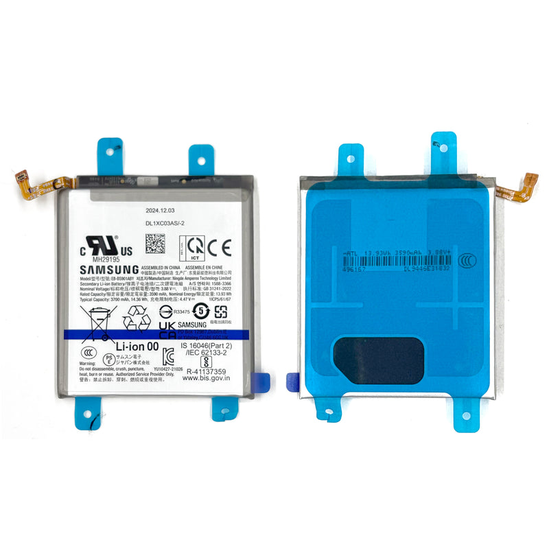 Samsung Galaxy S22 Replacement Battery - Genuine