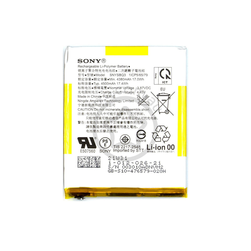 Sony Xperia PRO-I (XQ-BE52) Replacement Internal Battery SNYSBQ3