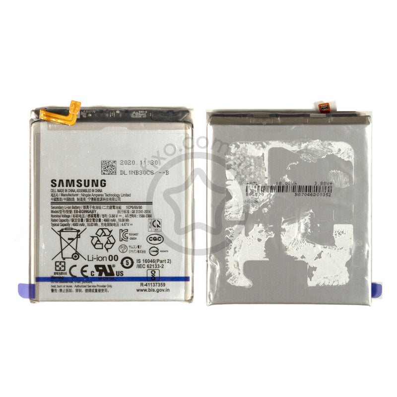 Samsung Galaxy S21 Plus Replacement Battery