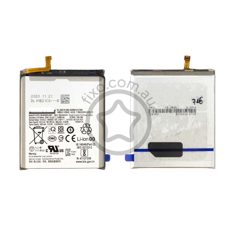 Samsung Galaxy S21 Replacement Battery