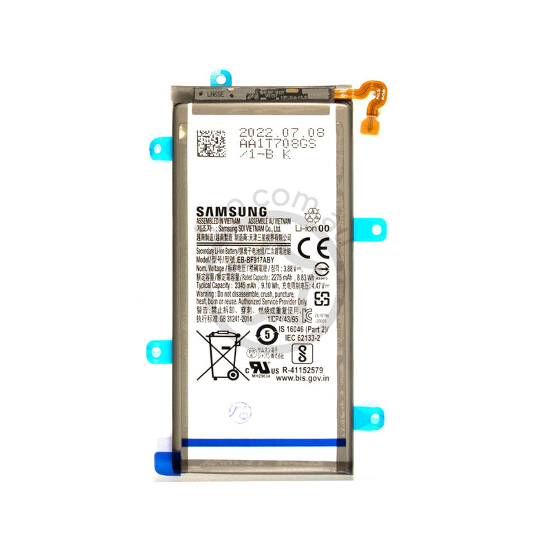 Samsung Galaxy Z Fold 2 5G Replacement Battery - Main Battery