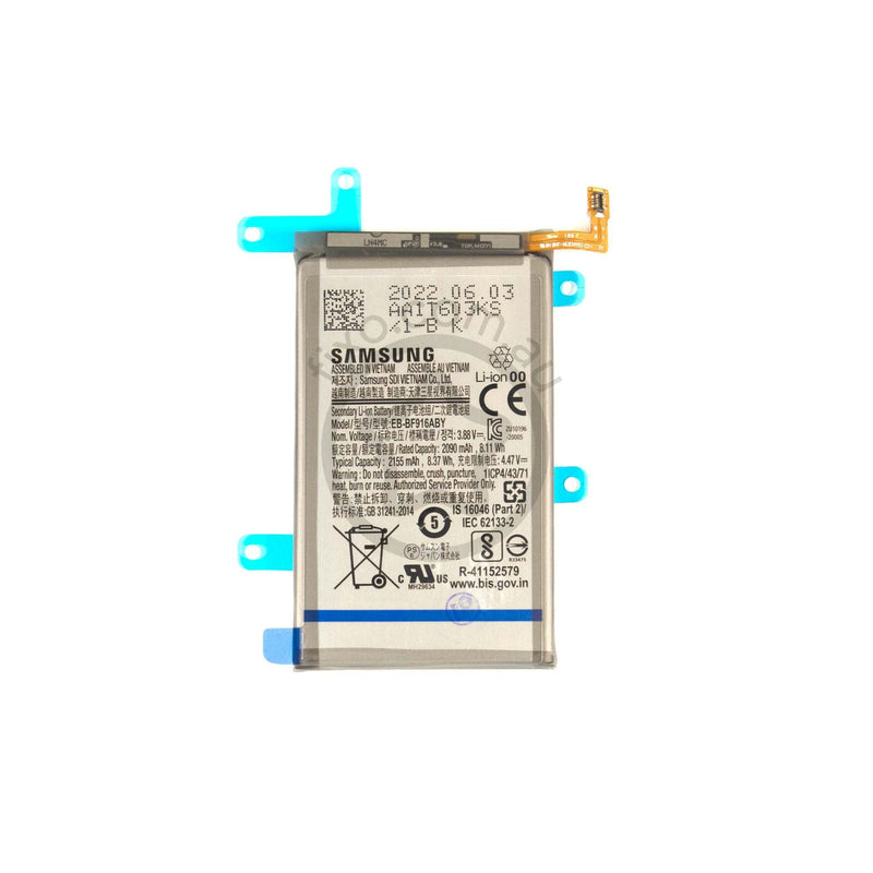 Samsung Galaxy Z Fold 2 5G Replacement Battery - Sub Battery