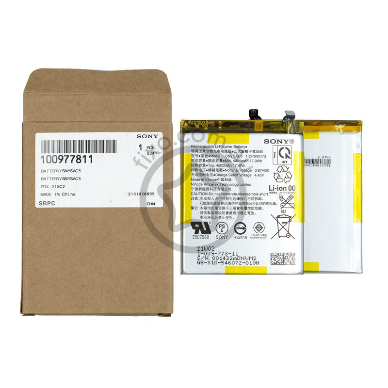 Sony Xperia 1 iii Replacement Battery