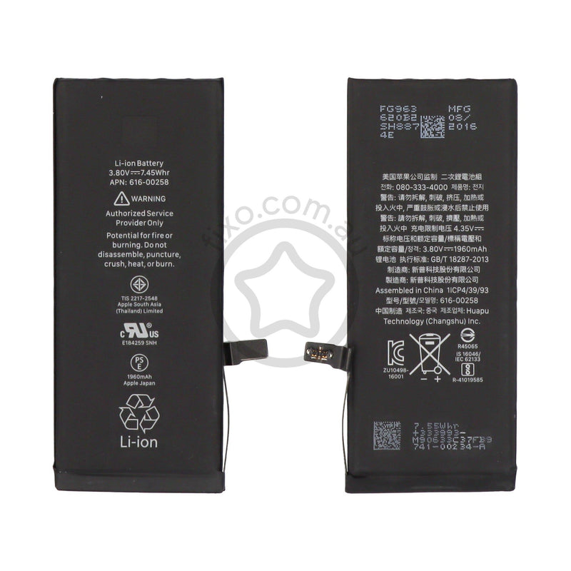 iPhone 7 Replacement Battery