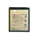 Nokia 5.1 Plus Replacement Battery