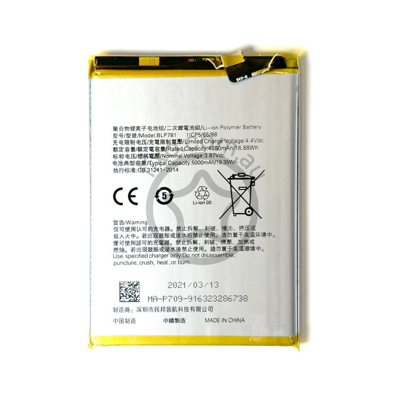 Oppo A52 Replacement Battery