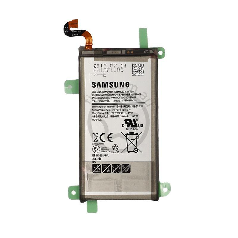 Samsung Galaxy S8 Plus Replacement Battery